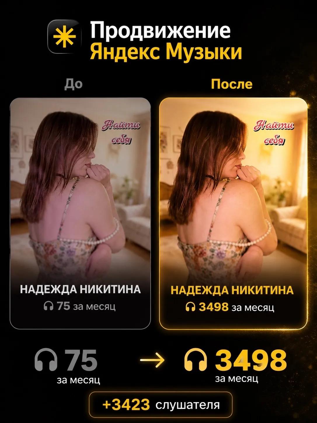 Кейс 5