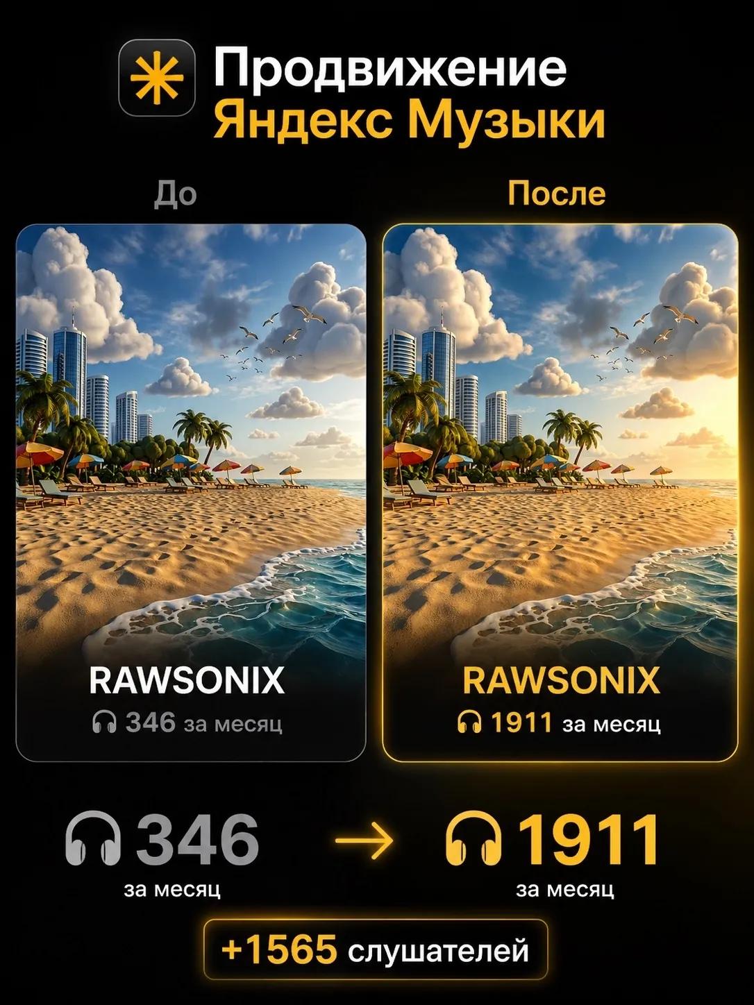 Кейс 8
